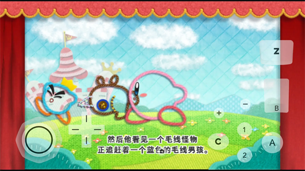 精彩截图-澳门金沙手机版下载毛线传说手机版下载-澳门金沙手机版下载毛线传说安卓版下载2