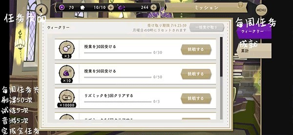 澳门金沙平台登录