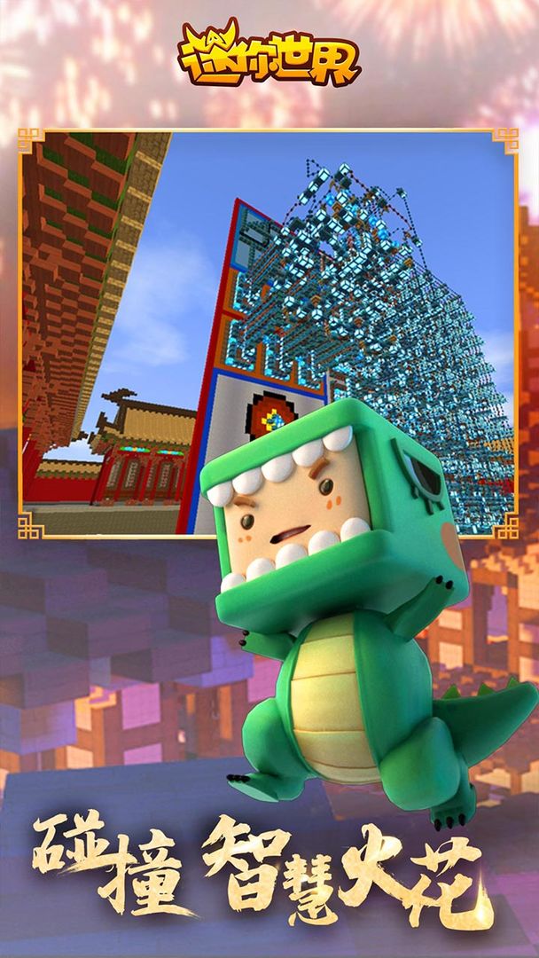 澳门金沙9570app1.7.0