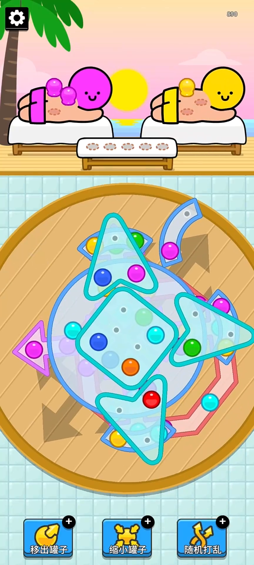 银河澳门下载小游戏下载-银河澳门下载最新版下载v1.0.27游戏画面3