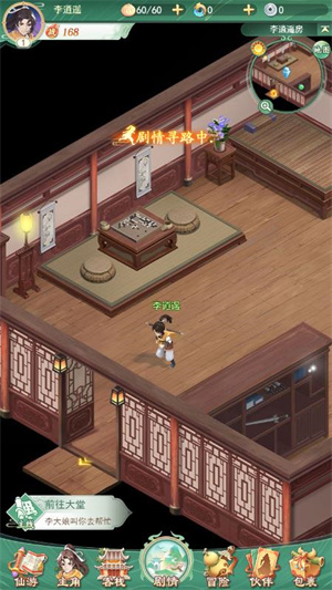 87026威尼斯游戏下载-87026威尼斯最新版下载游戏画面1