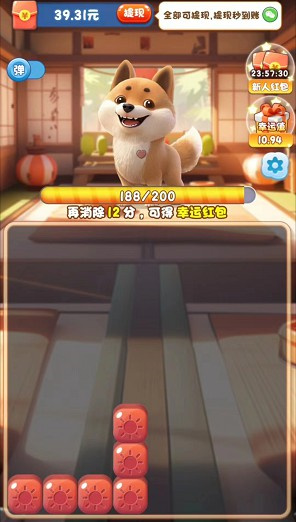 精彩截图-银河贵宾app下载v2下载安装-银河贵宾app下载v2红包版安装包下载3