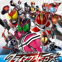 mgm美狮美高梅官网究极英雄下载-mgm美狮美高梅官网究极英雄下载手机版v5.0.8