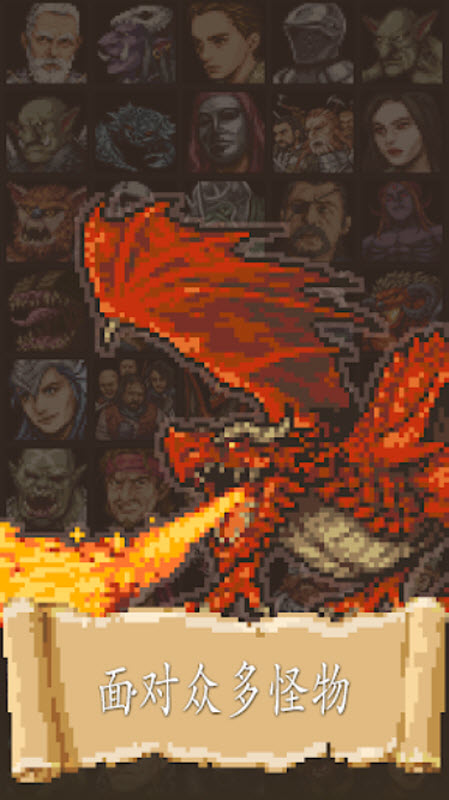 金沙贵宾会折相思1.2.39下载-金沙贵宾会折相思1.2.39最新版下载游戏画面1