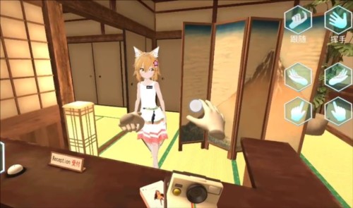 澳门威尼斯人登录网址手办计划最新版游戏截图9