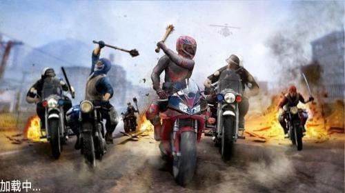 澳门葡京8888摩托最新版下载-澳门葡京8888摩托游戏下载游戏画面3