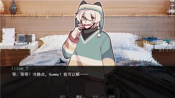 澳门金沙电子网站抱枕官方正版下载-澳门金沙电子网站抱枕官方正版手游2025下载v1.0游戏画面3