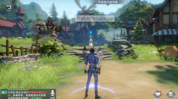 银河官网7163魂师对决抖音版下载-银河官网7163魂师对决抖音版安装包下载游戏画面2