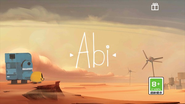 银河总站网址官方版下载-银河总站网址官方版正版下载v5.0.3