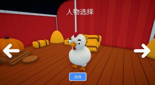 澳门金沙官网网址在一起联机版下载-澳门金沙官网网址在一起联机版手游官方下载v1.0