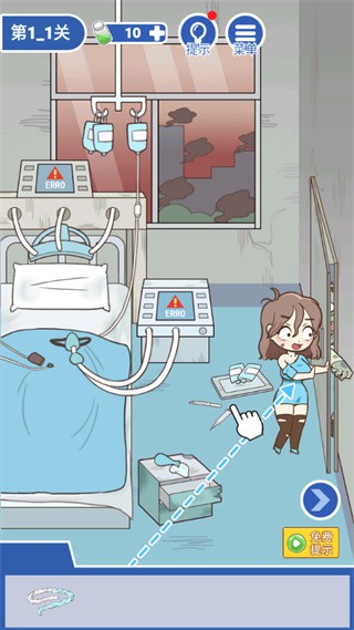 js6666金沙app镇游戏