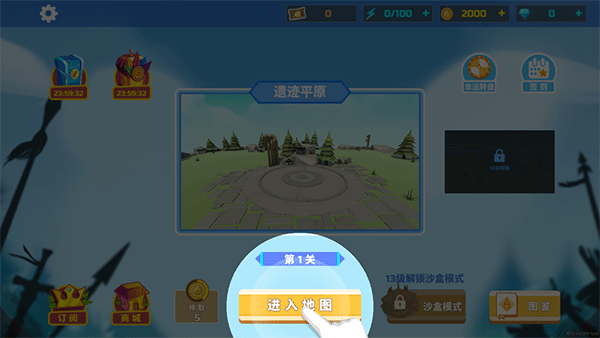 新奥门葡京移植版下载-新奥门葡京手机版下载v1.0.78