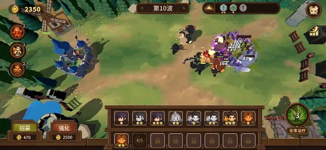 在线美高梅下注竞技场