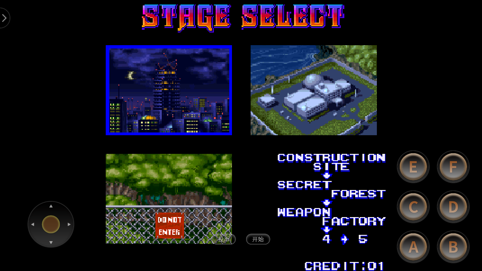 精彩截图-澳门mgm美高梅app中文版下载-澳门mgm美高梅app中文版手机版下载v1.03