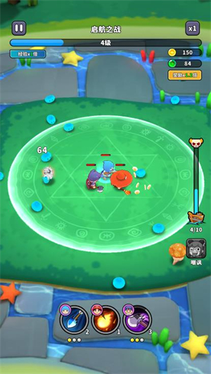 美高梅平台开户微信小游戏-美高梅平台开户微信小程序（暂未上线）游戏画面3