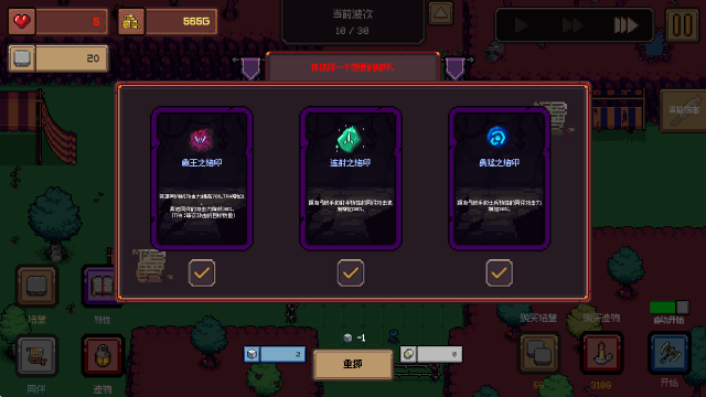 9455澳门新葡萄手游