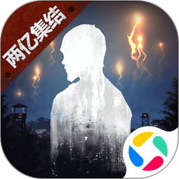 威尼斯wns888om渠道服游戏下载-威尼斯wns888om2023更新版本安装下载