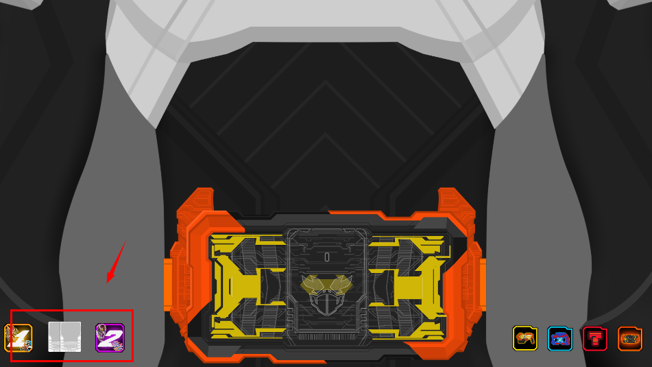 新葡萄娱乐场官网彩虹歌查德腰带模拟器