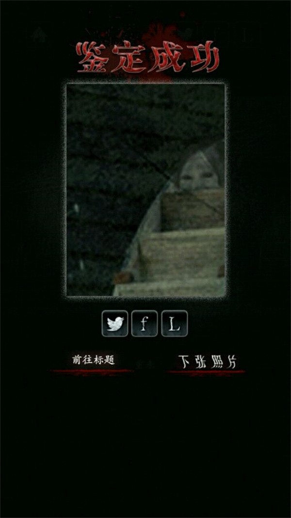 真人银河游戏游戏攻略19