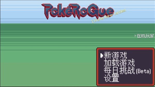 新威尼斯孵蛋最新版下载-新威尼斯孵蛋最新版安卓版下载v2.5