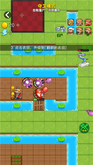 精彩截图-5163银河手机版安卓版下载-5163银河手机版安卓版手游正版下载v2.0.32