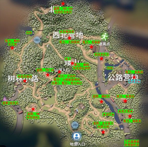银河忧越会夫手机版下载-银河忧越会夫安卓版下载v1.0.2