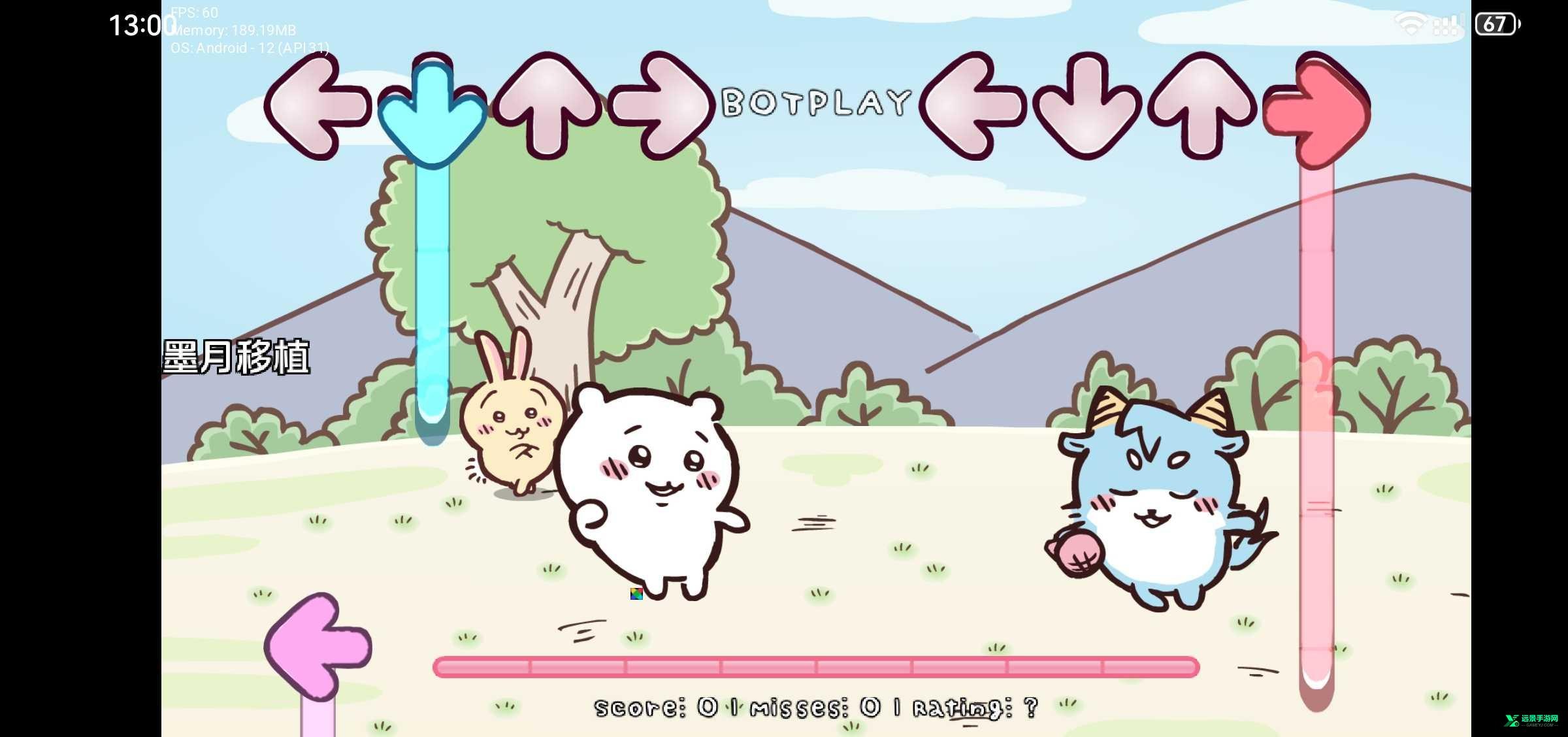 fnf8228银河棋牌模组安卓版