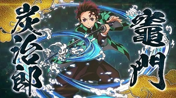 99银河平台火神血风谭中文版