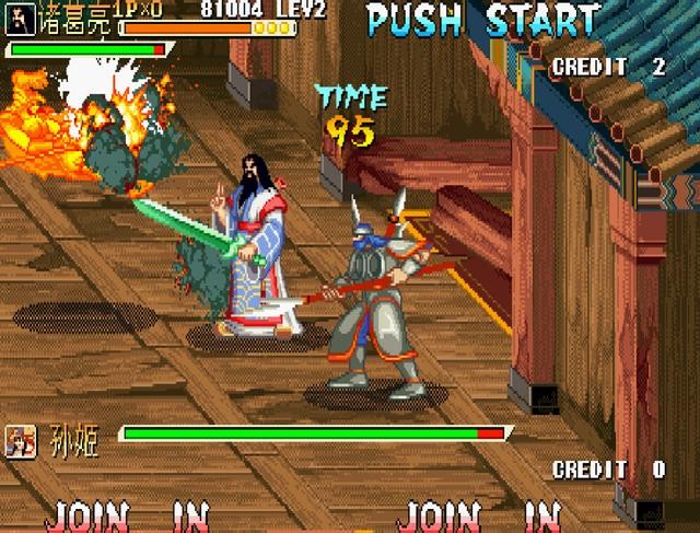 澳门新葡京平台游戏厅版本