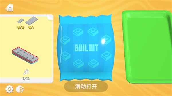 银河澳门app官方下载