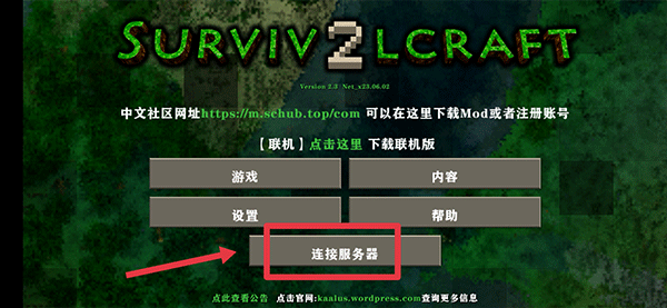 金沙网址登录2.2扩展版下载安装-金沙网址登录2.2扩展版最新版下载