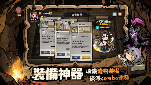 js6666澳门金沙手机版游戏下载-js6666澳门金沙2026版游戏下载游戏画面5