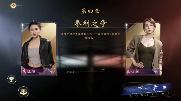 我打不过金莎娱乐官网