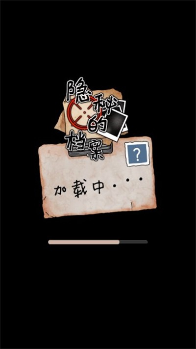 威尼斯人app官方下载最新版游戏下载-威尼斯人app官方下载安卓版手游下载游戏画面2