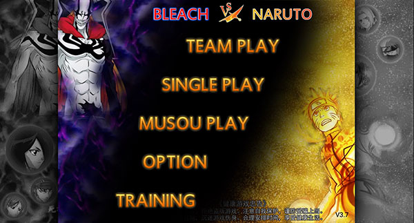 金沙3983www下载vs火影抛瓦版本下载-金沙3983www下载vs火影抛瓦版本安卓版下载v1.0游戏画面3