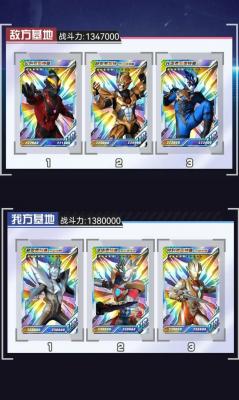 澳门威尼斯人wns615抽卡英雄对决安卓版下载-澳门威尼斯人wns615抽卡英雄对决最新游戏下载