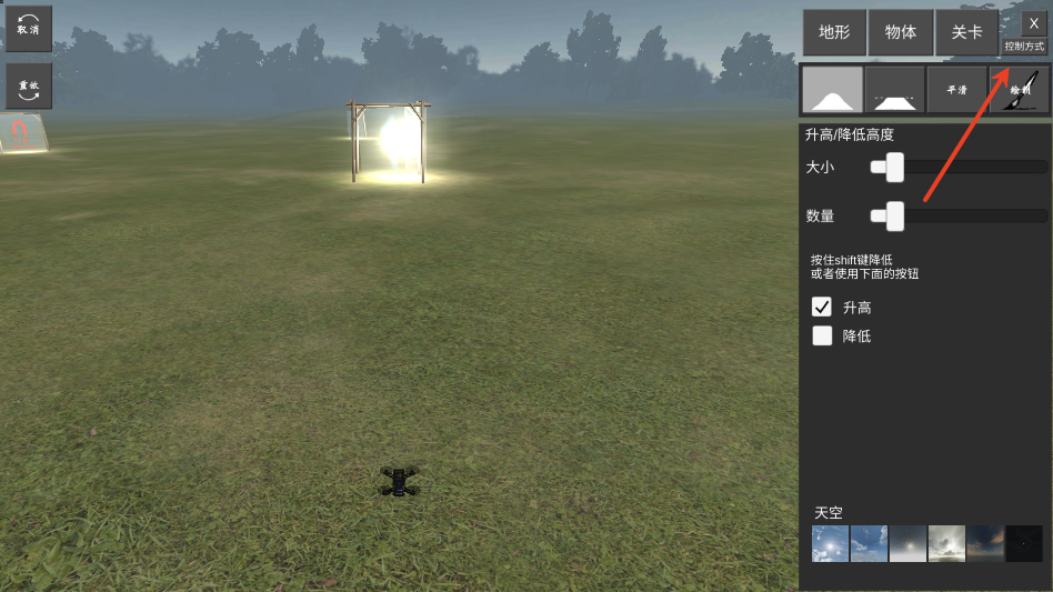 金沙9159下载模拟器汉化版