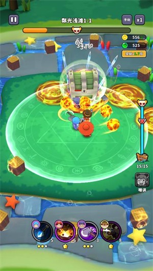 美高梅平台开户小游戏