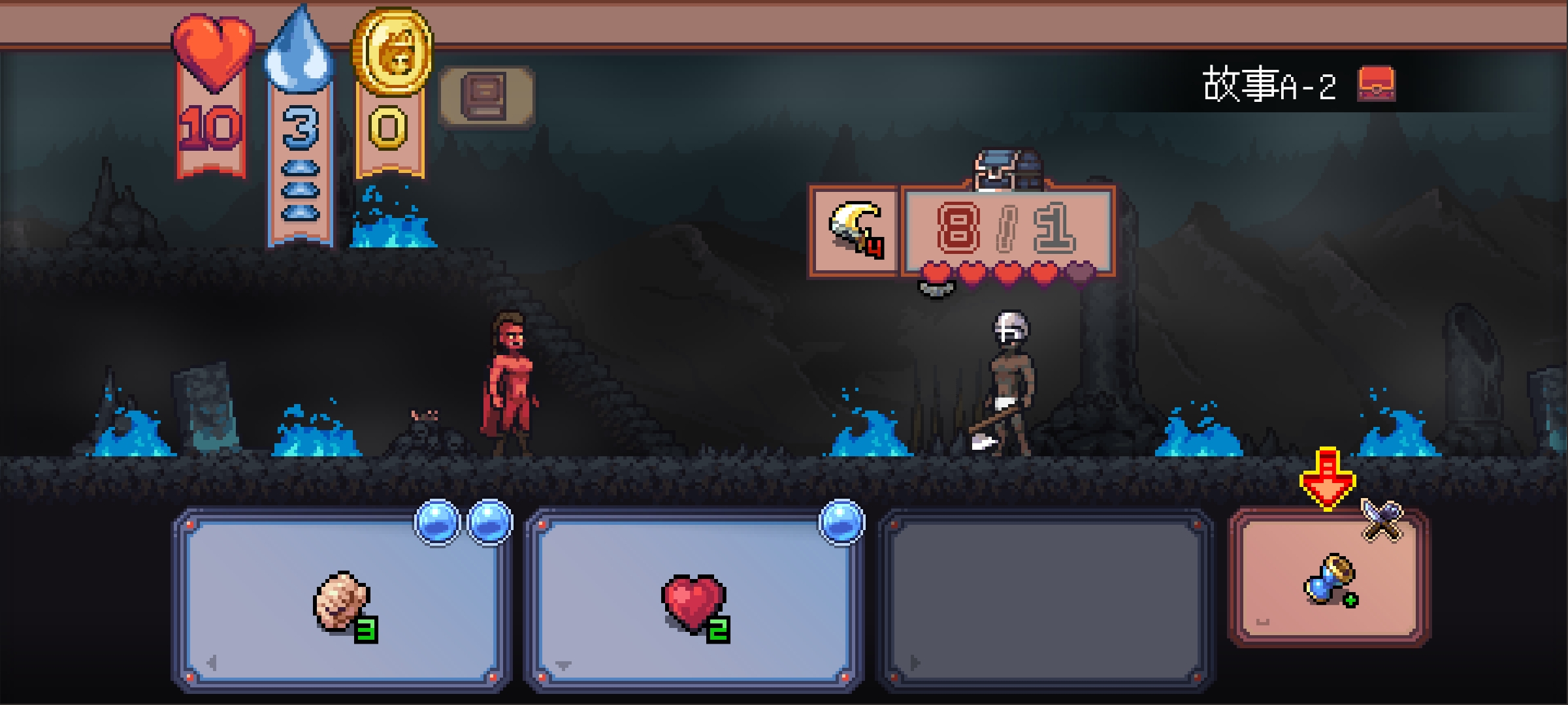 9455澳门新葡萄娱乐场手机版下载-9455澳门新葡萄娱乐场手机版最新版下载v1.1.28游戏画面1