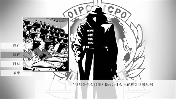 精彩截图-l月js6666金沙app下载最新版本下载-l月js6666金沙app下载最新版本手游正版下载v1.3.12