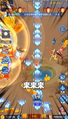 新濠天地网址登录红包版2022