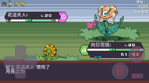 威尼斯人官方网站鸽汉化版