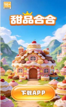 澳门金沙官网app