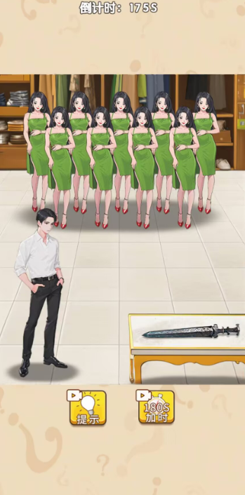 js1991金沙手机版游戏下载-js1991金沙2026版游戏下载