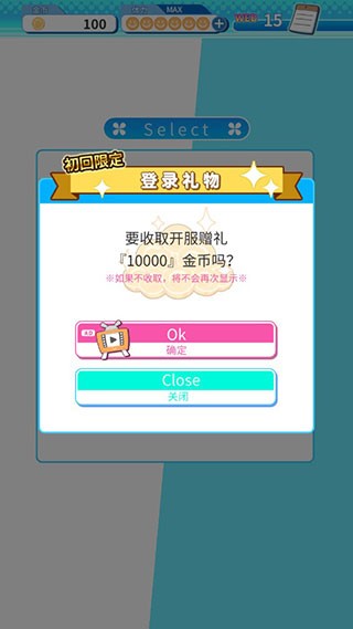 9170金沙入口官方版本下载-9170金沙入口官方版本手游官方下载v1.0