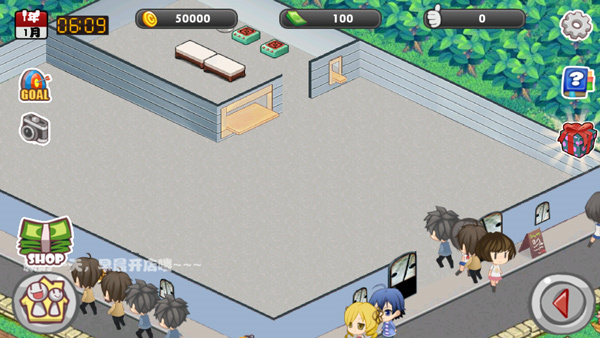 新威尼斯app餐厅1汉化版下载-新威尼斯app餐厅1汉化版手游官方下载v1.7.1游戏画面2