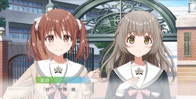 990am金沙登陆的花语手机版下载-990am金沙登陆的花语手机版游戏官方下载v1.0游戏画面5