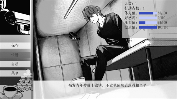 精彩截图-l月js6666金沙app下载最新版本下载-l月js6666金沙app下载最新版本手游正版下载v1.3.13