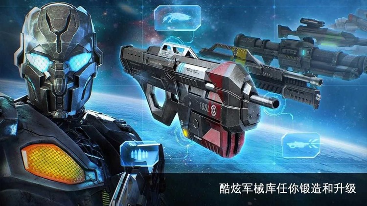 巴黎人网站下载全新游戏版本手游下载-巴黎人网站下载安卓手机游戏2024最新版本游戏下载游戏画面5