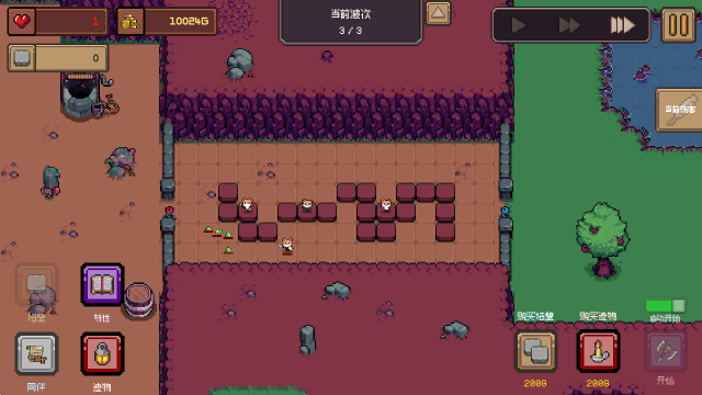 9455澳门新葡萄手游